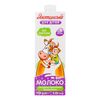 Lapte UHT fara lactoza 3.2% 950g ЯГОТИНСЬКЕ