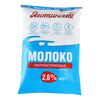 Lapte UHT 2.6% f/p  900g ЯГОТИНСЬКЕ