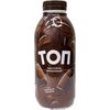 Cocktail din lapte 2% TOP Ciocolata 450g САВУШКИН