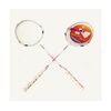 Set rachete badminton, 2 piese, Metal/Plastic GS