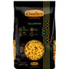 Paste fainoase Cellentani 400g CANTARE