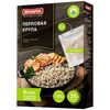 Crupe de arpacas 80g*5buc ЯРМАРКА