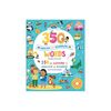 Звуковая книга. 350 слов на английском и румынском языках
