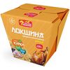 Fidea cu gust de pui 125g GOLDEN DRAGON