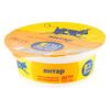 Branza topita Yantari 45% 90g PIRYATIN