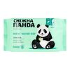 Hirtie igienica umeda 48 buc Bamboo Cream PANDA