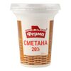 ФЕРМА Smantana 20% pahar 300g