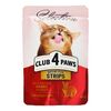 CLUB 4 PAWS Hrana pentru pisici adulte cu iepure in sos 85g