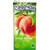 САДОЧОК  Suc Piersic/Mere 0.95l
