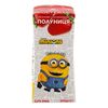 MINION Bautura de lapte cu capsuna 2%, 200g