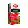 ТРИ СЛОНА Ceai negru cu aromă de zmeură 20p