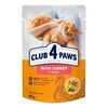 CLUB 4 PAWS Hrana p/u pisici adulte cu curcan in aspic 85g