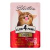 CLUB 4 PAWS Hrana pentru pisici adulte cu carne de vita 85g