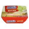 НАШ МОЛОЧНИК Branza topita cu aroma de Yantar 160g