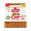ФЕРМА Branza de vaci 9%, 350g