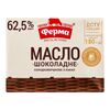 ФЕРМА Unt din smantana dulce cu cacao 62,5%, 180g
