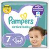 PAMPERS  Scutece  extra large 44buc, №7