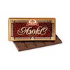 БАБАЕВСКИЙ Ciocolata Люкс 75g