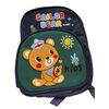 Rucsac pentru băiat 30cm
