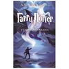 МАХАОН Harry Potter si Prizonierul din Azkaban