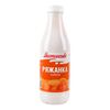 ЯГОТИНСЬКЕ Lapte covasit cu caise uscate 2,9%, 750g