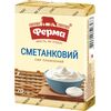 ФЕРМА Branza topita Smetankovii  70g