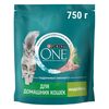 ONE Hrana uscata p/pisici Curcan 750g