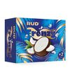 RUD Inghetata in coaja de cocos 2x90g
