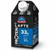 OLYMPUS  Lapte Proteic fara Lactoza 1.7%, 500ml