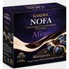 KARDEL NOFA Afine congelate in ciocolata belgiana alba si negra 130g