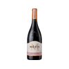MOTIV Vin Feteasca Neagra Saperavi rosu sec 0.75l