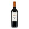 CASTEL MIMI Vin Simbol P. Noir Saperavi R. Neagra rosu sec 0.75l