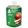 GERBER Piure mar Organic 80g