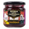 YAGODAR Sos coacaze negre picante 205g