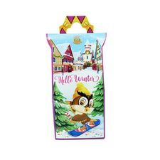 Cadou Iarna Vesela 250g BSH
