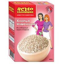 Хлопья ячменные 400г ЯСНО СОЛНЫШКО