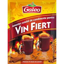 Приправы для глинтвейна 20г GALEO
