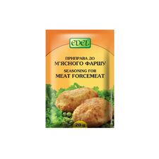 Condiment p/tocatura 20g ЭДЕЛ