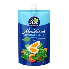 Maioneza Clasic 67%  192g Я ЛЮБЛЮ ГОТОВИТЬ