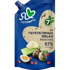 Maioneza Oua prepelita 67% 390ml Я ЛЮБЛЮ ГОТОВИТЬ