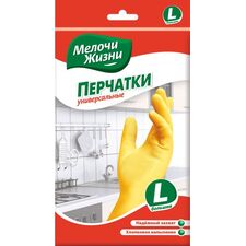 Manusi universale L МЕЛОЧИ ЖИЗНИ