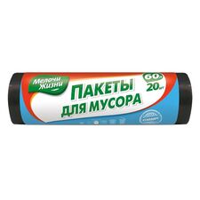 Saci menajeri Standard 60l 20buc МЕЛОЧИ ЖИЗНИ