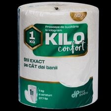 Полотенце кухонное 3сл KILO
