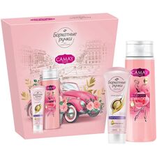 Set frumusete si ingrijire БАРХАТНЫЕ РУЧКИ