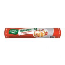 Pergament pentru copt 0.39x5m МЕЛОЧИ ЖИЗНИ