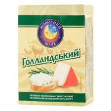 MS Preparat alimentar topit GOLANDSKII 45% 70g
