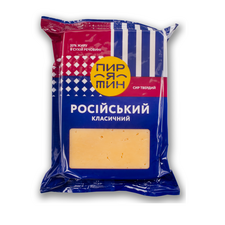 СЫР 50% ТВЕРДЫЙ РОСІЙСЬКИЙ КЛАСИЧНИЙ ПИРЯТИН