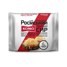 Cascaval Rosiiskii 185g KOMO