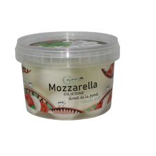 Cașcaval Mozzarella ciliegine 250g GIFIS