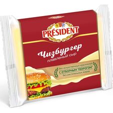 плавленый сыр Чизбургер 40%, ломтики 150г PRESIDENT